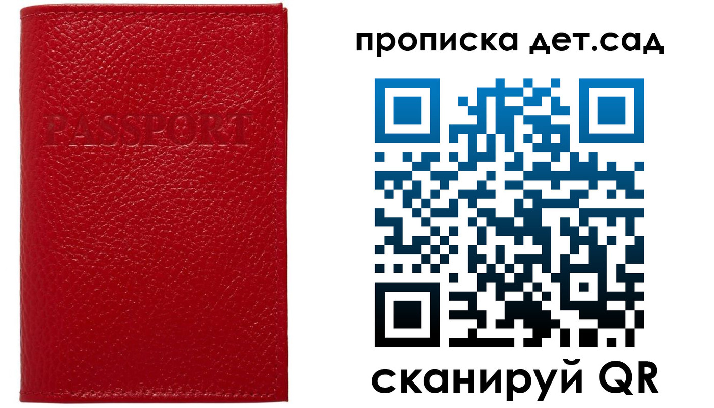форма 3 в Назарово